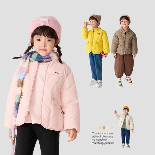 Balabala children's clothing children's cotton coats boys and girls coats winter coats cotton coats embroidered baby clothes