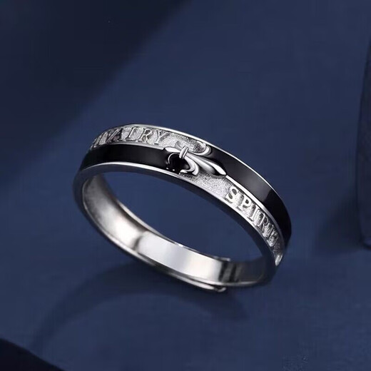Mansheng lettering knight ring men's trendy opening adjustable men's single ring trendy men's index finger ring internet celebrity tail ring