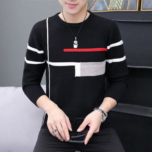 楠语秋（NANYUQIU）2021年男士毛衣秋春新款毛线衣服男青年修身针织打底衫套头毛衣 M758墨绿色薄款 L 105--120