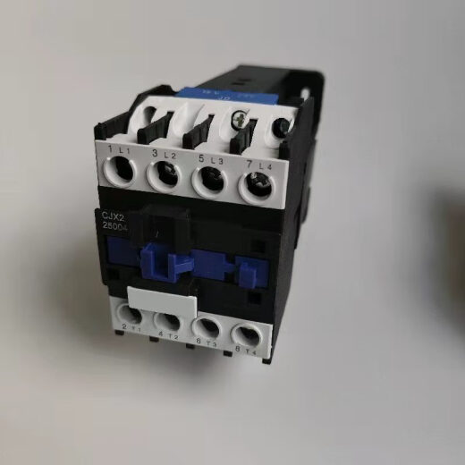 Yue Changsheng CJX2-25004 Zwei normalerweise geöffnete zwei normalerweise geschlossene 25004 12004 12004 95004 DC-Schütze DC24V CJX2-09 Normalerweise geöffnet DC24V