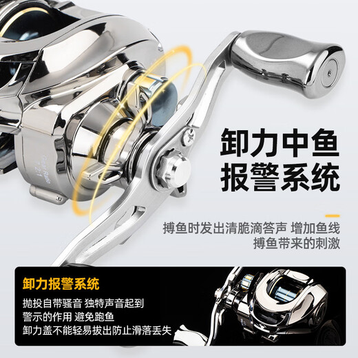 SHIMANO Vanfosh Vanfosh Arms dc Sao Yin is generally used for micro-object water droplets to blacken the long-range anti-explosion line left-hand rocking wheel (deep cup for long-range shooting)