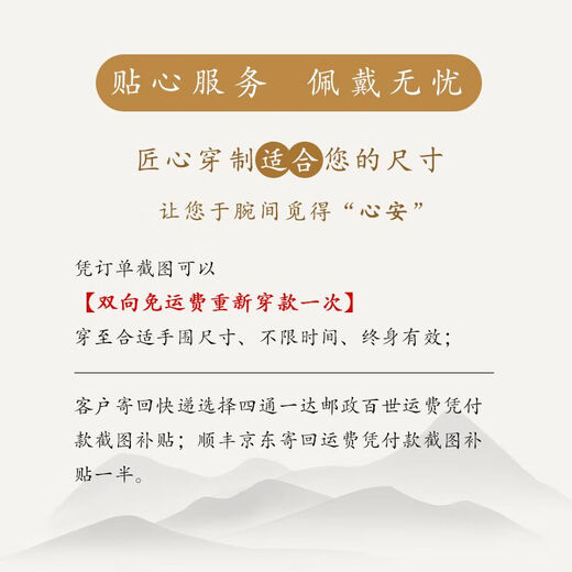 Yanyun jewelry natural beeswax safe buckle loose beads Buddha head Russian amber white flower back cloud bracelet diy accessories diameter 17mm