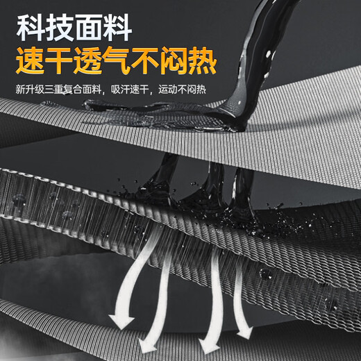 Li Ning Patella Belt [Pack of Two] Knee Pads Summer Sports Mountaineering Running Jumping Rope Badminton Meniscus Knee Protectors