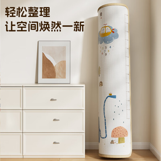 [80% neu] Ta Mengyu Babykriechmatte Babykriechmatte Kinderspielzeugbodenmatten Jungen und Mädchen doppelseitig verdickte 2 cm