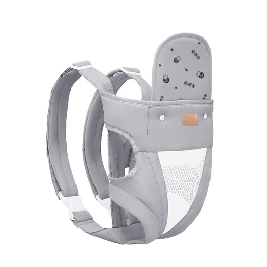 
Aiyuanmei baby-holding artifact liberates two hands newborn baby strap baby horizontal front-held travel simple multifunctional and lightweight Monet gray print head protection