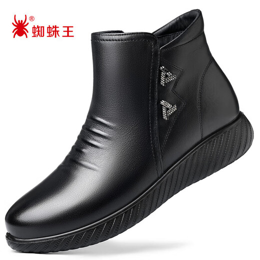Spider King women's shoes, mother's cotton shoes, women's winter warm velvet short boots, middle-aged and elderly cotton shoes, leather shoes, black 38