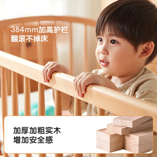 LINSY KIDS Lin's children's bed solid wood retractable crib guardrails detachable splicing bed folding pull-out bed household small bed 1.14~2.0m retractable bed