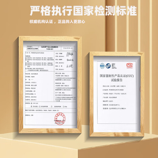 Tumama Kids婴儿玩具抬头训练宝宝早教音乐学说话复读鸭玩偶儿童周岁生日礼物
