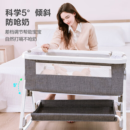 贝快乐婴儿床拼接大床可移动折叠儿童床宝宝新生儿床多功能尿布台 尿布台+椰棕床垫+蚊帐【云灰色】