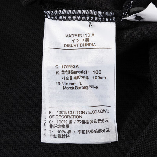 
Nike (NIKE) T-shirt men's top Official website Summer new casual lapel breathable cotton polo shirt sportswear short-sleeved FN3895-010/Cotton/Black M (170/88A)