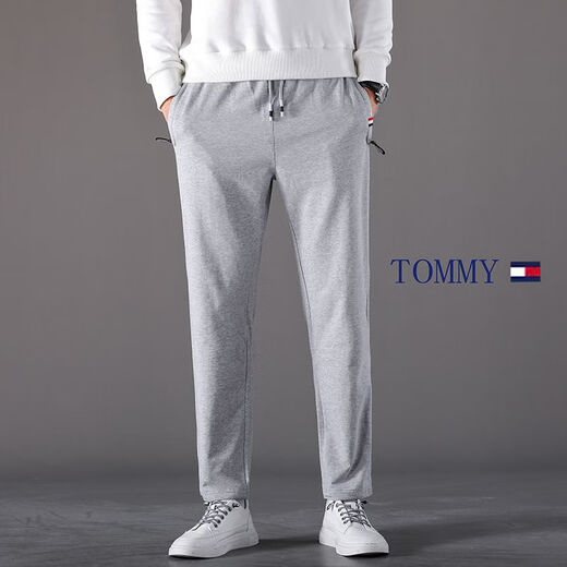 TOMMY JEANS Tommy Tommy spring and summer pure cotton thin fashion casual pants men's drawstring sweatpants straight pants leggings trousers black - leggings XL