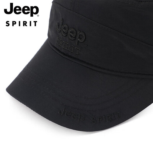 Jeep (Jeep) sombrero para hombres gorro de béisbol de béisbol de béisbol masculino béisbol casual sombrero de sol al aire libre