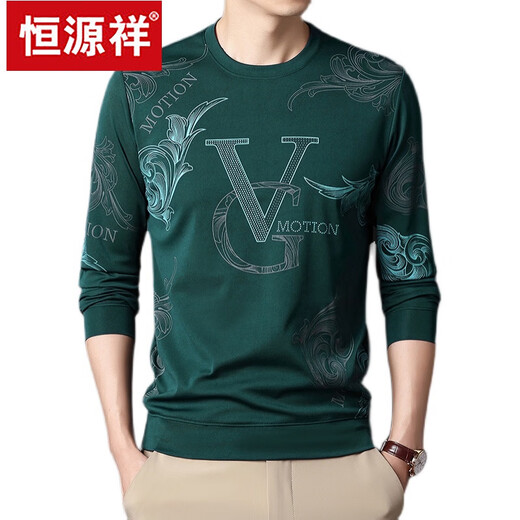 Hengyuanxiang seda de hielo de verano para hombres camiseta de manga larga cuello redondo 2024 nueva camiseta de la base de hombres de mediana edad.