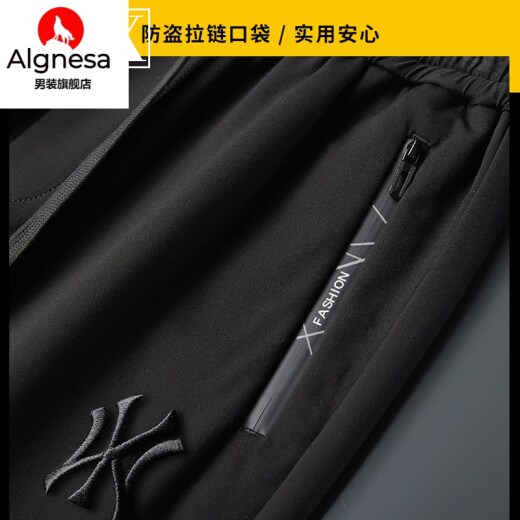 AIGNESA潮牌休闲裤男士夏季薄款2024新款宽松直筒大码运动裤子男款春秋季 黑色夏季薄款PASF9719-1平脚 L