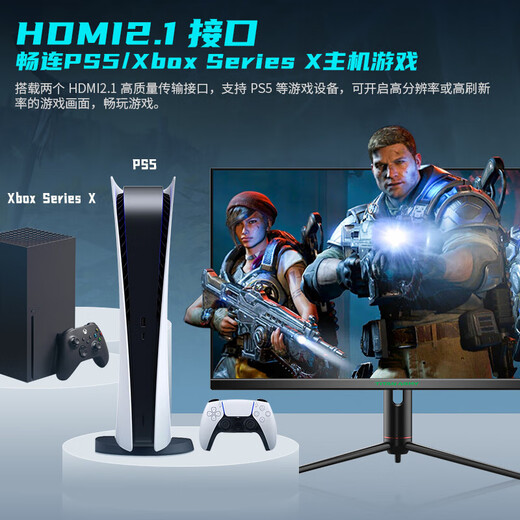 Titan Legion 32-дюймовый монитор для киберспорта, 4K, 160 Гц, astIPS, быстрый ЖК-дисплей HDR600, двойной HDMI2.1, внешний PS, игровой звук, 65 Вт, TypeC, 32-дюймовый, 4K, 160 Гц, большой экран для киберспорта P32A2V