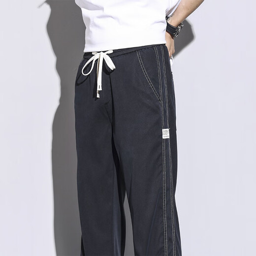 
VANCL [Same Model in Lei Jun] Summer Tiansi Pants Men's Straight Loose Floating Trendy Brand Wide Leg Pants 2024 Autumn Thin Style 1048 Gray [1 Pack] M Size
