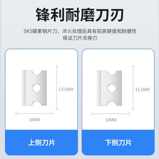 Ruineng network cable pliers, crystal head crimping pliers, labor-saving ratchet dual-purpose crimping cutter and stripping pliers, network pliers RN200304-10