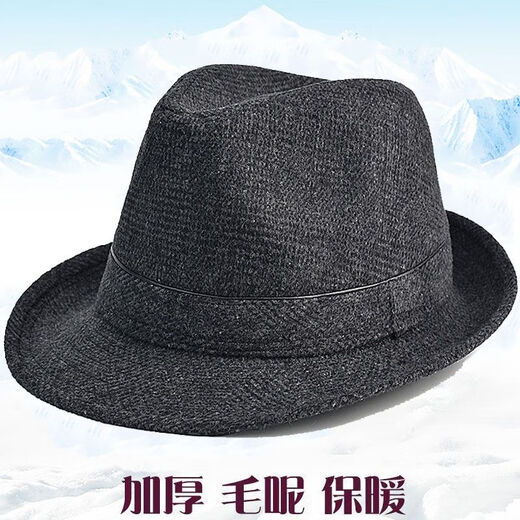 Changyin Autumn and Winter Men's Top Hat British Retro Jazz Hat Outdoor Dad Warmth Middle-aged and Elderly Spring and Autumn Old Man Hat Men's Fine Wool Black 59cm