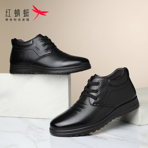 RED DRAGONFLY leather shoes men's high-top men's shoes plus velvet warm cotton shoes men's business casual shoes men's soft leather formal shoes snow boots black high-top cotton shoes 43