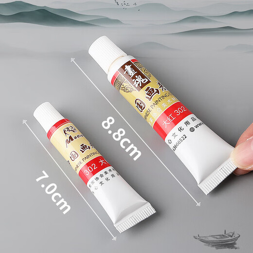Surada Chinese Painting Pigments Chinese Painting Pigments Chinese Painting Pigment Set Beginner Students Children's Ink Painting Landscape Painting Introduction 18 Colors 6ml Beginner Set SD157 Sketching Mark Pen Painting