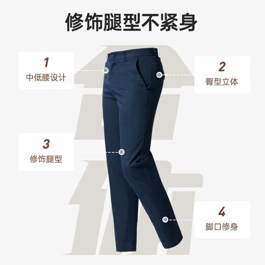 
Seven Wolf [machine washable and free of ironing] casual pants for men new style fashionable anti-wrinkle easy to handle straight men's long pants for men 701 (khaki) 36
