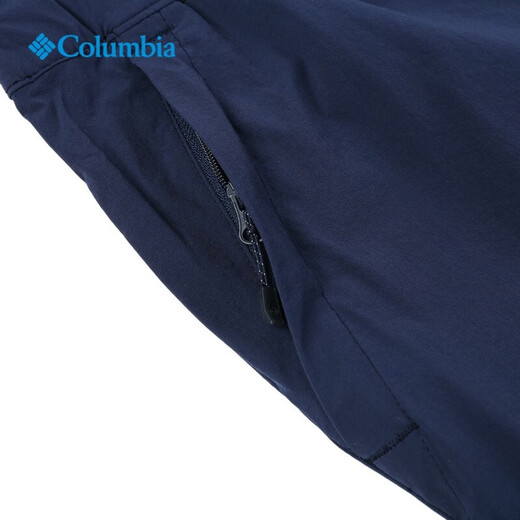 Columbia men's trousers spring and summer outdoor water-repellent sunscreen breathable casual casual leggings mountaineering trousers XM3888-464 S 170/70A