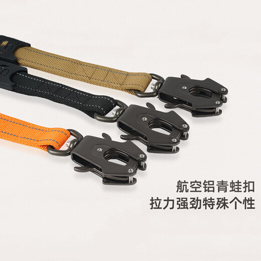 MOEPIE Aviation Aluminum Dog Leash Large Dog Explosion-proof Car Safety Buck Doberman Rowan Nader Shepherd Leash Black Length 115-165cm Width 2.5cm