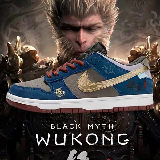 SAJL OFFICIEL AJDUNK Black and White Panda SBAJ1 Low-Top Male Wukong Black Mythical Board Chaussures Femme 1699 Air Force Pure White High Quality 35