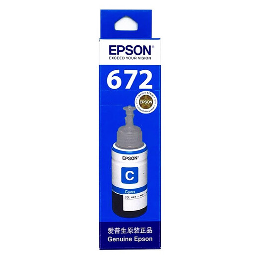 Epson Original Epson T8591 Ink M105 M205 L605 L655 L1455 T672 INK INK EPSON T6722C Cyan Ink environ 6500 pages