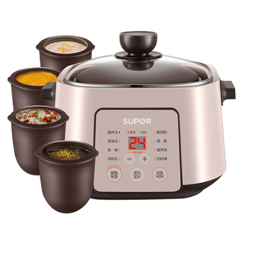 SUPOR ELEKTRISCHE STEW POT 5 Gallenblasen Elektrische Eintopftopf Wasser versiegelten Eintopftopf Haushalt Gebrauch 3-4 Personen lila Topf Elektrische Auflauf Vogel Vogel Nist