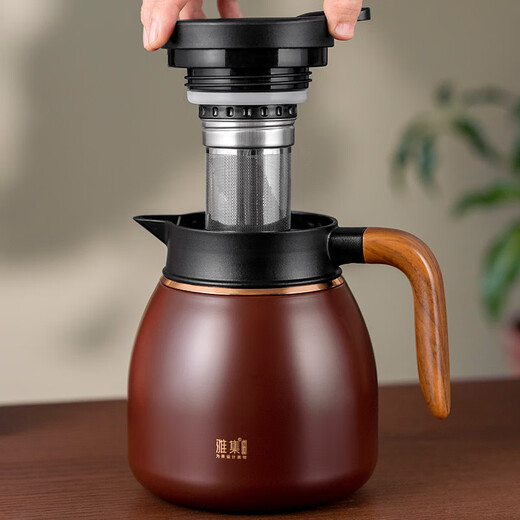 Yaji Little Fat Fu stewed teapot 1100ml coffee-colored thermos kettle household kettle stainless steel white tea water separation simmering kettle