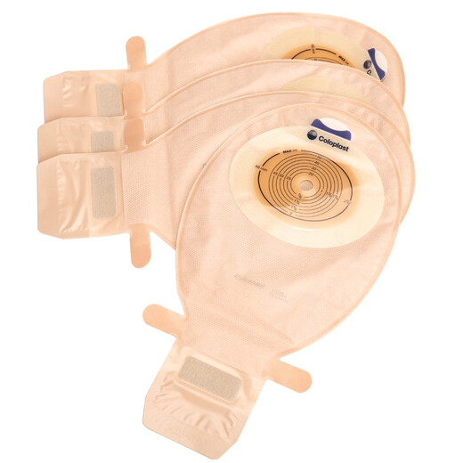 
Kangle Baoshengshu One-piece ostomy pocket One-piece open pocket flesh-colored stool ostomy bag Can cut hole diameter 10-66mm [10 pieces/box] Meat color ostomy pocket 15251 (flat)