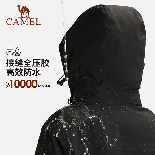 骆驼（CAMEL）三防冲锋衣女抓绒内胆保暖防水防风外套 723CA6B010  M