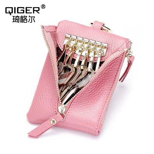 Qiger Neue Kapazität Schlüsselbeutel Damen echte Kuhlattenwagen Schlüsselkette Herren Mini kleiner Kartenbeutel Brieftasche integrierter Tasche Pink [Zipper 6 Schnalle]