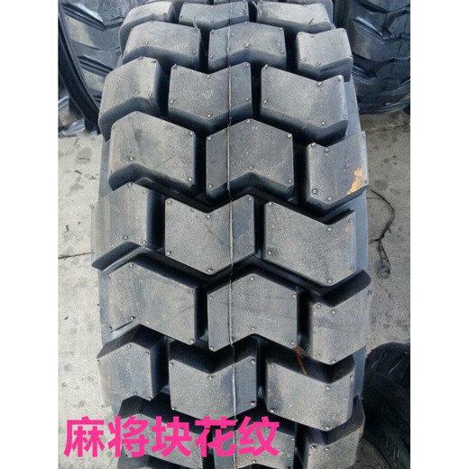 
Case Bobcat Loader Forklift Sweeper 101651216514175NHS12165 Wear resistant 12-16.5 Full solid (with steel ring)