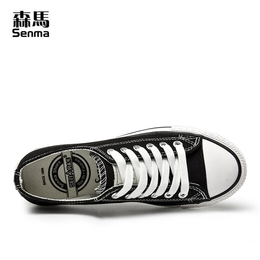 Semir -Herren -Leinwandschuhe 2025 Sommer New Herren Low Top Herrenschuhe Nationale Trend Atmungsfreie Brettschuhe Schwarze Sport und Freizeitstoff Schuhe Schwarz (Männerstil) 42