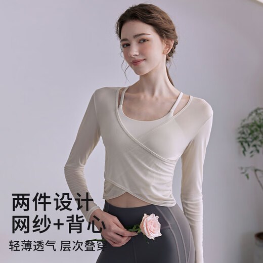 Shercehman Yoga Suit Set for Women's Summer Thin Style with Chest Pad Sports Quick Dry Top Shirt Pilates Training Fitness Long Sleeves