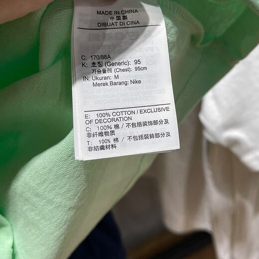 Camiseta de manga corta Nike (Nike) para hombres 2025 Summer Nuevo Sportswear Knitt Burnable Redded Round Top Halleved Top HF6172-053 HF6172-376 Green Pure Algody M Recomendado 120-130Jin [Jin equivale a 0.5 kg]