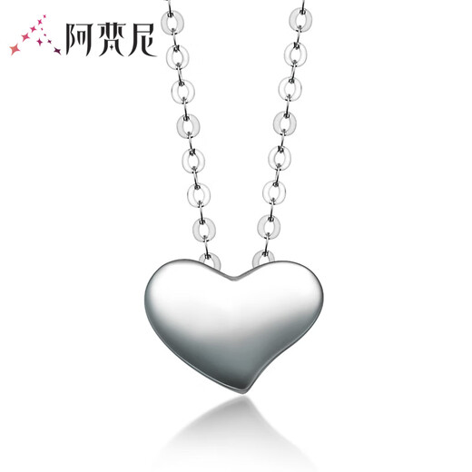 Avani PT950 platinum necklace for women heart-shaped platinum clavicle chain pendant set chain for girlfriend heart-shaped platinum necklace