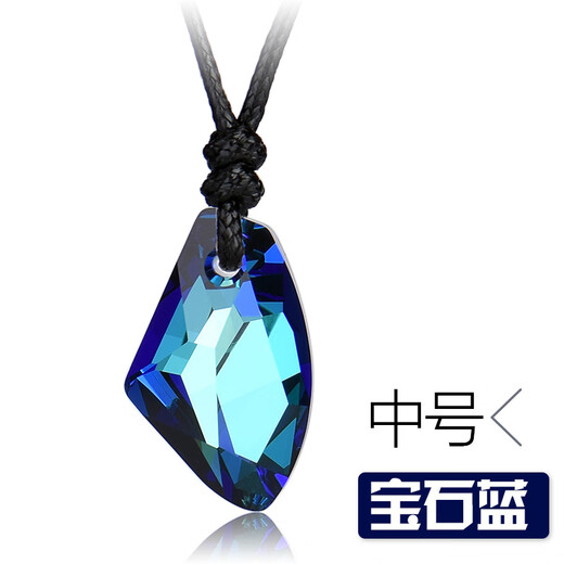 Mengyi Wishing Stone Fashion Men's Pendant Ice Blue Crystal Pendant Couple Necklace Chinese Valentine's Day Gift Colorful White