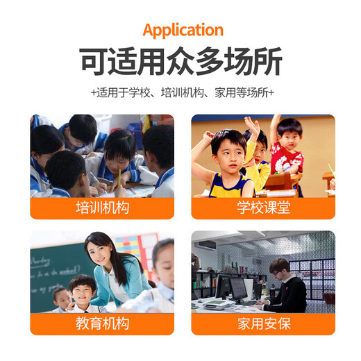 Hai Xucheng pour enfants et présidents pour enfants et les tables et chaises d'apprentissage des élèves primaires et secondaires fixent des tables d'écriture à la maison