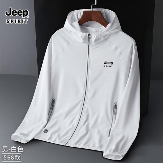 JEEP SPIRIT sun protection clothing for men and women in summer quick-drying breathable outdoor travel fishing ice silk men's customized corporate team building JEEP568 light gray 2XL (recommended 135-155 Jin Jin equals 0.5 kg)