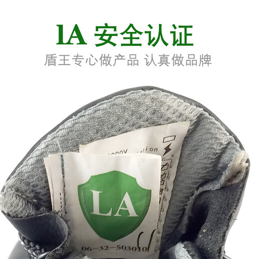 盾王（DUNWANG）劳保鞋男包钢头防砸防刺真牛皮安全鞋低帮绝缘工地工作鞋透气耐磨 防砸 42