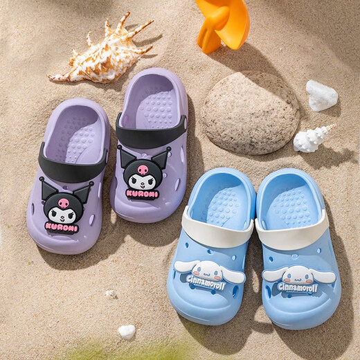 Made in Tokyo, Kulomi Children's Slippers Summer Men's Cave Shoes Girls Cartoon Bathing Infant Home Furnishing Purple 30-31
