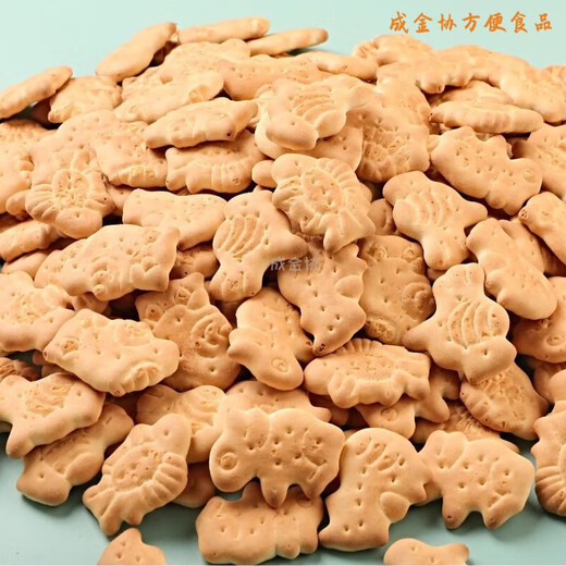 酷发老北京动物饼干老式怀旧儿时味道休闲零食营养早餐饼450g袋装 老北京动物饼干【1349g】共3袋