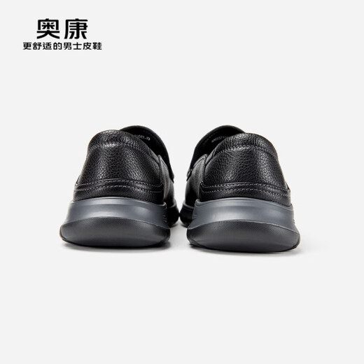 Aokang official men's shoes spring new business casual shoes men's versatile soft sole slip-on convenient commuting shoes 1243321061 black 41