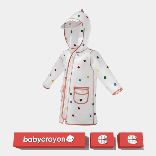 babycrayon新款可爱萌趣彩虹豆儿童雨衣户外穿防水幼儿园男生女童宝宝雨披