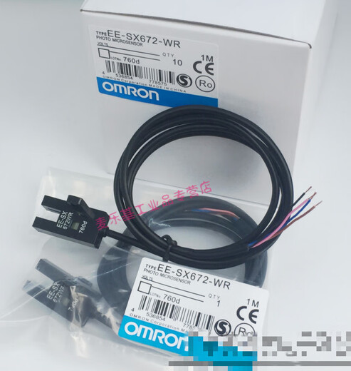 Adecuado para el interruptor fotoeléctrico de tipo U forrado EE-SX670-WR/SX671/672/674A-WR Sensor de detección forrada enchufable Nacional (sin código QR) EE-SX672