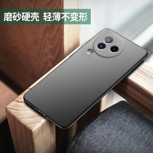 Gengchen suitable for Xiaomi Civi3 mobile phone case frosted hard shell ultra-thin cv3 mobile phone case anti-slip anti-fingerprint lens all-inclusive anti-fall protective case Xiaomi men and women new trend Xiaomi Civi3 light frosted graphite black with hydrogel film
