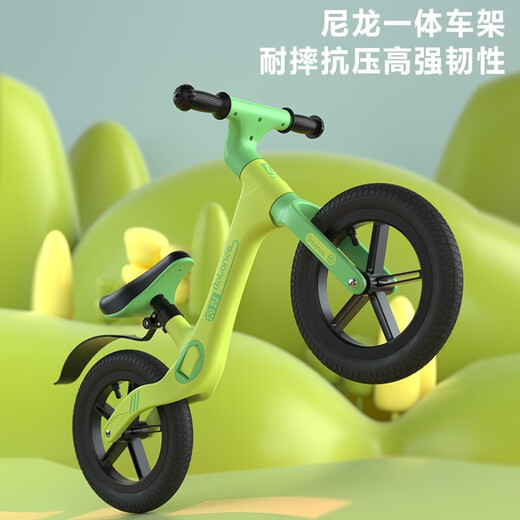 ITPO【配头盔/护具】儿童平衡车滑步车4-6岁滑行学步车1-3岁礼物 黑橙色【尼龙玻纤车架】+打气筒